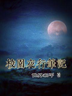 守株待兔是寓言故事吗-专业、高效的有问必答平台
