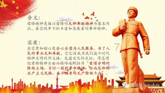 哪些是常见的对联?-分享你的想法,找到同好