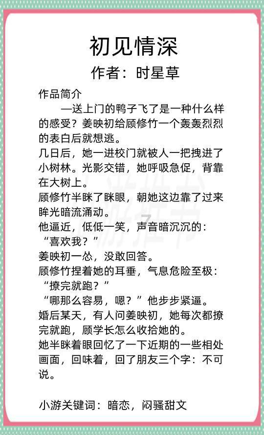 内蒙古特产有哪些论坛-分享最新、最热门的话题讨论
